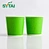 Custom Embossed Cups Wholesale